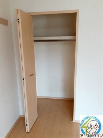サンハイムの収納|※パース写真