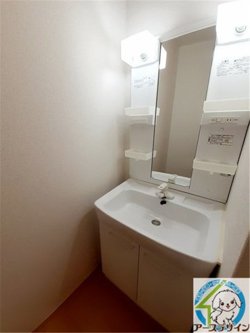 サンハイムの独立洗面台|※パース写真