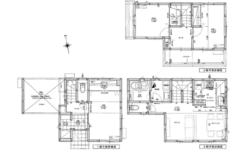 安佐北区深川5丁目築浅中古戸建
