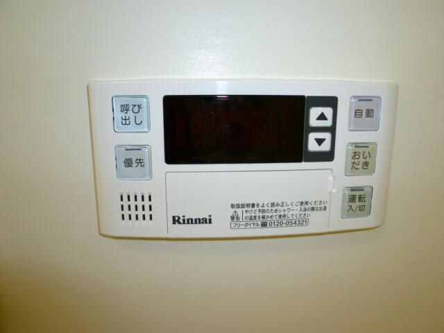 レオネクストユニオンの設備