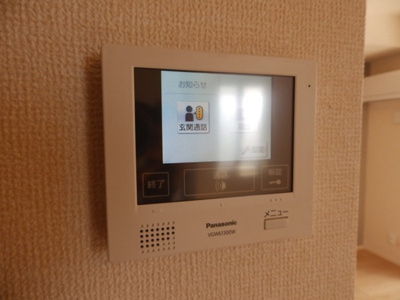 【セキュリティ】 | メゾン・ド・シミズ