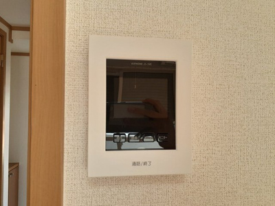 【セキュリティ】 | モンテメール