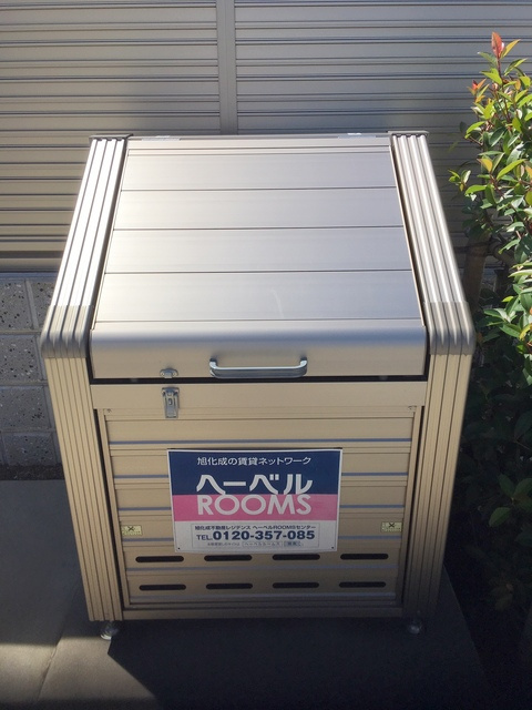 Ouestのその他共用部分|★専用ゴミストッカー★