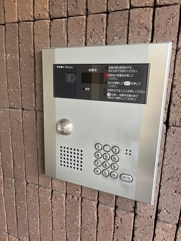 GARDEN HOUSE 大谷町Ⅱのセキュリティ