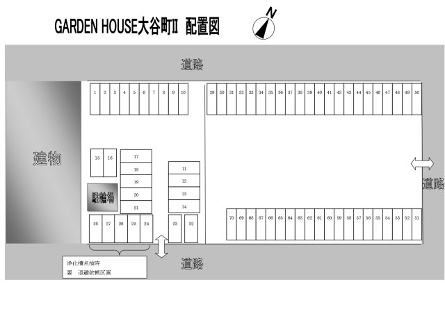 GARDEN HOUSE 大谷町Ⅱの区画図
