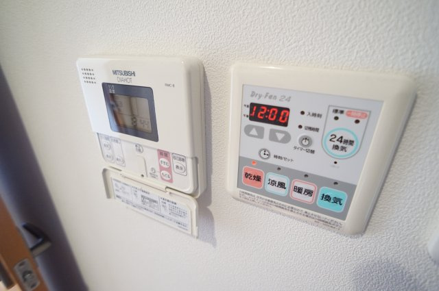 エコロジー宝塚レジデンスの設備