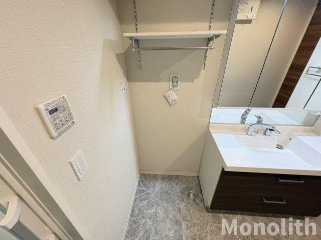 Croire柊のその他
