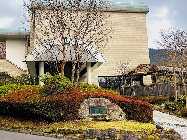 ナイスシーン強羅3番館の外観