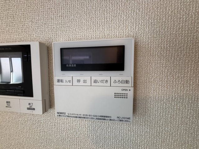 グランヴィラージュのセキュリティ