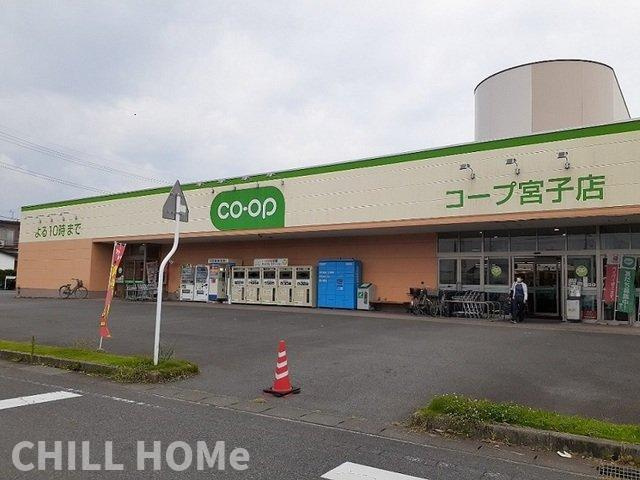 カレント　サンＡの周辺|当社、チルホームのHPもご覧ください(^^)/物件情報多数♪