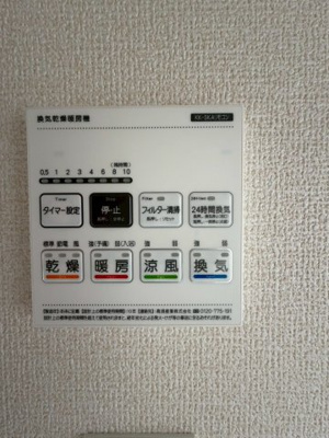 【防犯設備】 | 立川市幸町6丁目　新築戸建　【全1棟】
