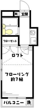 要町ホワイトコートの画像