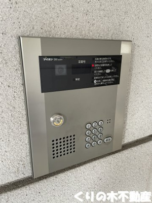 【セキュリティ】 | 今治セレンディップビル | オートロック