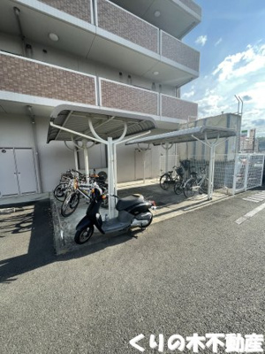 【その他共用部分】 | 今治セレンディップビル | 駐輪場