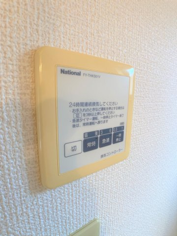 T-GONZAの設備