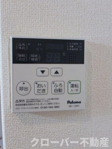 来夢１番館　Ｂの設備