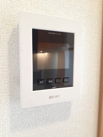 【セキュリティ】