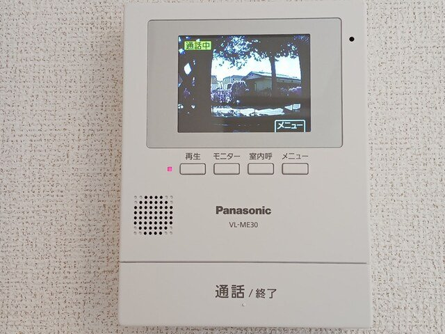 グラン・アルベロ　Ａのセキュリティ