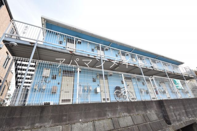 【その他共用部分】 | 第二サフランハイツ | 建物外観です