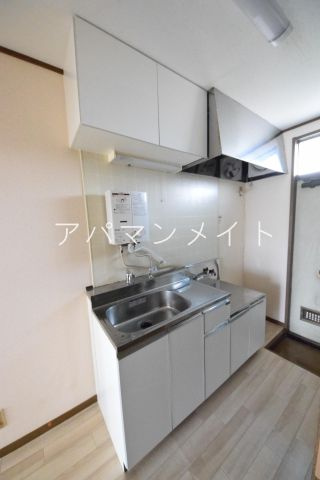 【キッチン】 | 第二サフランハイツ | きれいなキッチンです