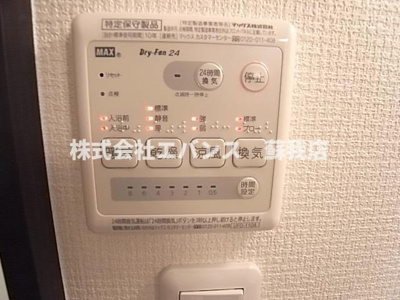 【設備】 | Ｓｏｌ　Ｆｌｏｒ | 浴室乾燥機付き