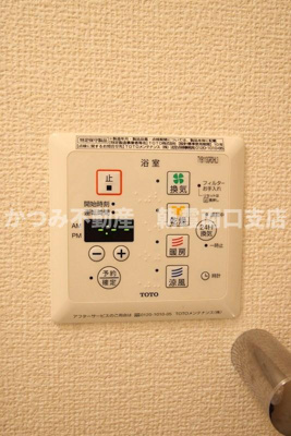 【設備】 | オリヴィエ（D-ROOM） | ※同施工・参考写真※
