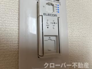 メゾン　ＲＳの設備|インターネット無料