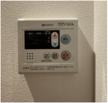 Ｋ’Ｓヴィラ中野Ｂの設備|(同一仕様写真)