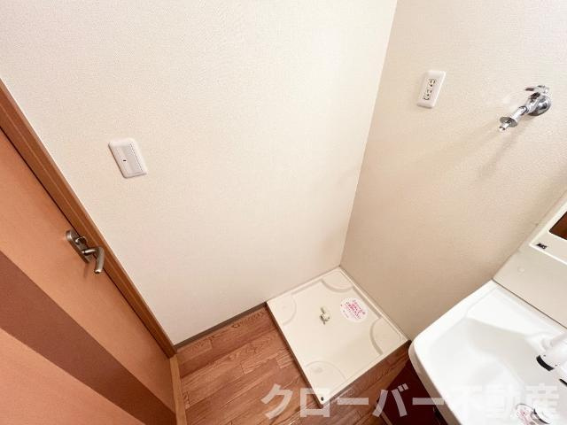ピーチヒルズの設備|洗濯機置場
