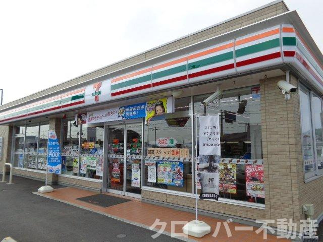 ピーチヒルズの周辺|セブンイレブン丸亀飯山町川原店まで282ｍ