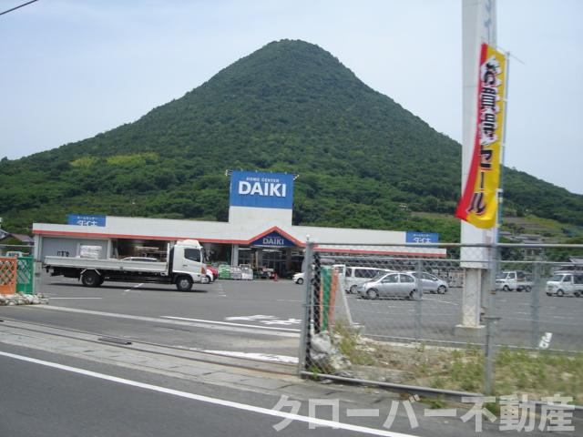 ピーチヒルズの周辺|ダイキ飯山店まで728ｍ