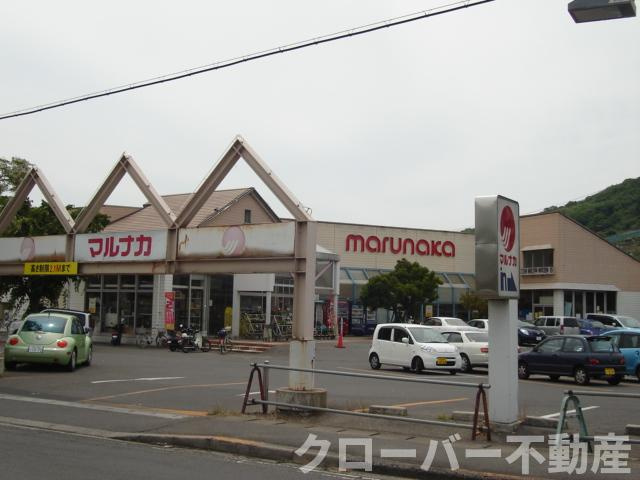 ピーチヒルズの周辺|マルナカ飯山店まで701ｍ