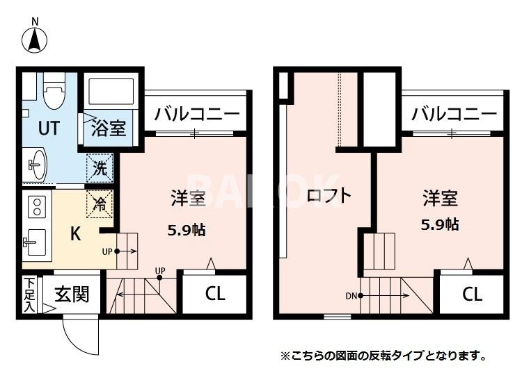 mint高木の間取り