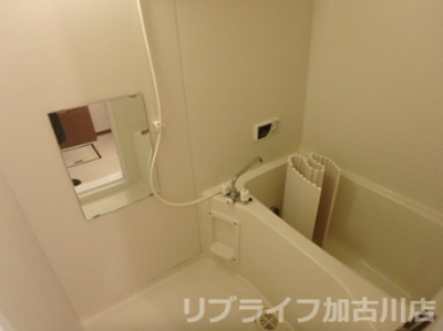 【浴室】 | アネックスハイブリッジB棟