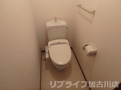 【トイレ】 | アネックスハイブリッジB棟