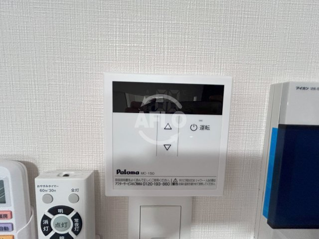 グランパシフィック帝塚山innovationの設備|グランパシフィック帝塚山innovation　給湯