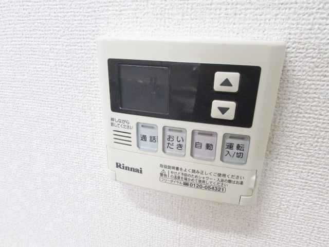 メイプルレジデンス　の設備