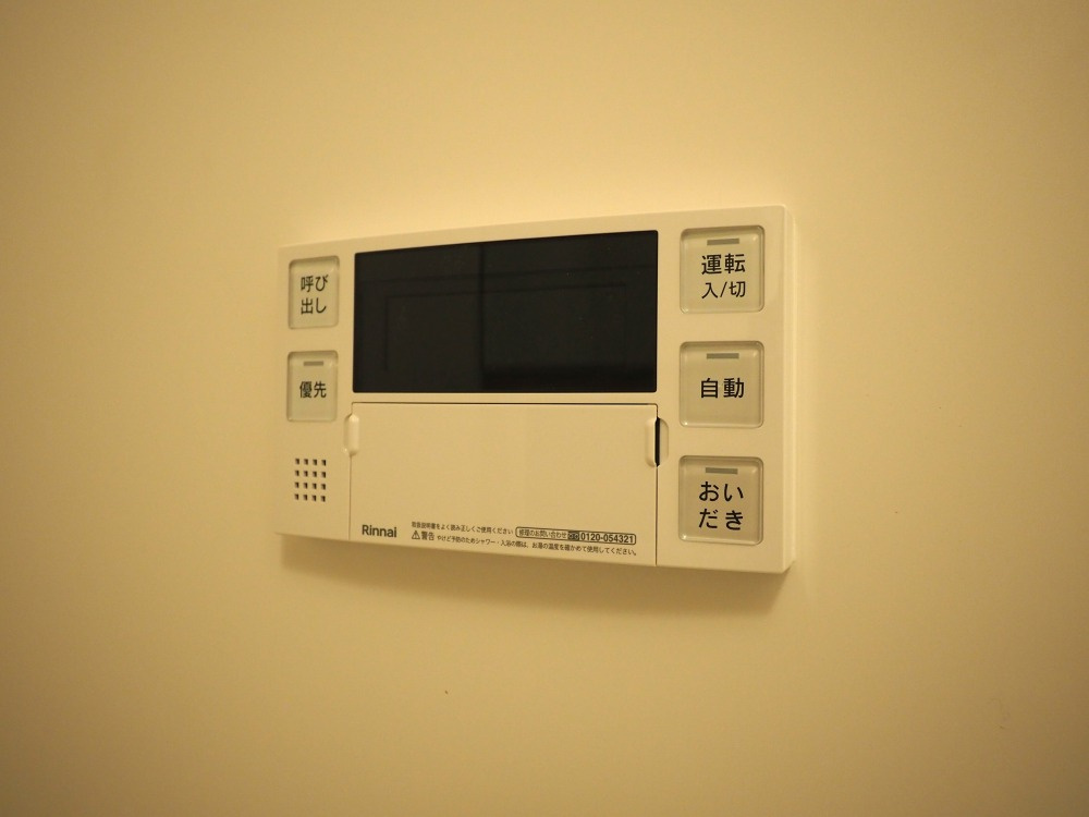 プレジオ西中島ASIANの設備