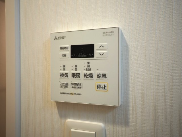 プレジオ西中島ASIANの設備