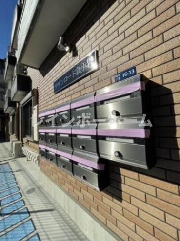 サザンロード新小岩のその他共用部分