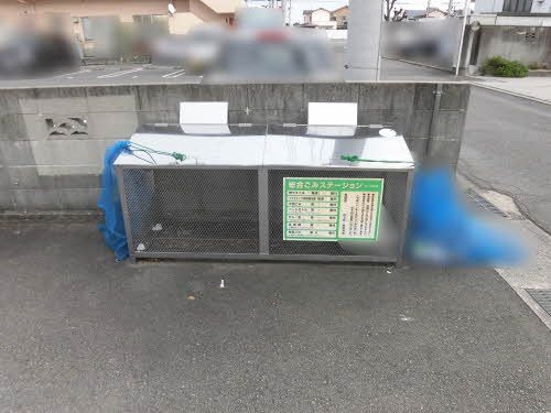 ディアス徳常