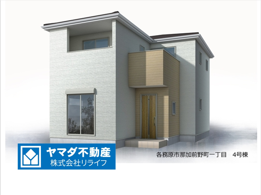 リーブルガーデン　各務原市那加前野町一丁目　全7区画分譲