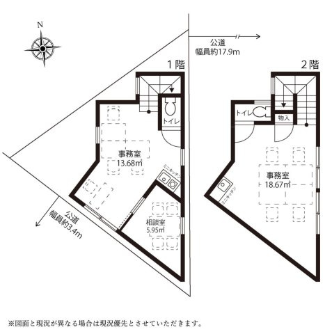 【間取り】 | 新築事務所