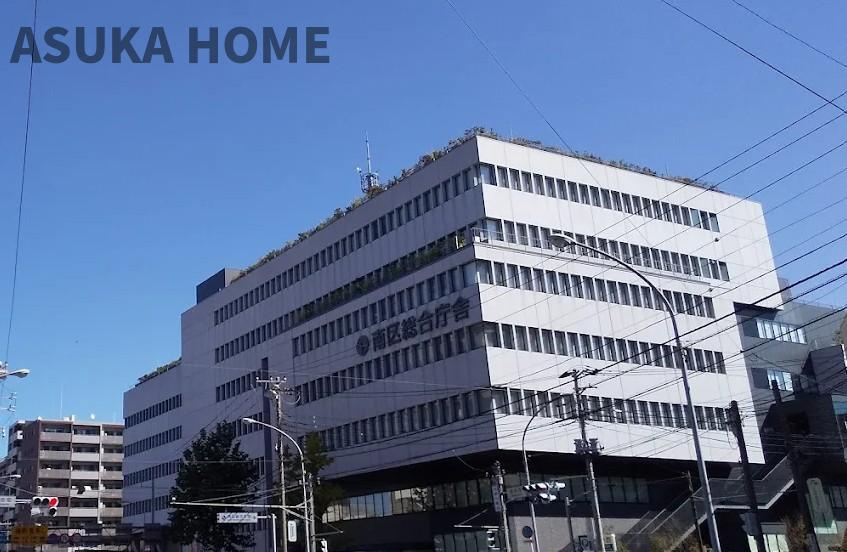ライオンズマンション万世町 のその他|横浜市南区役所が徒歩5分にあるので便利ですね♪