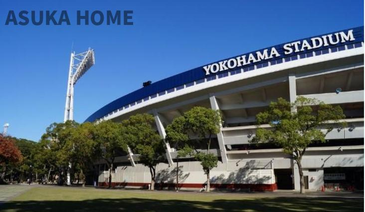 ライオンズマンション万世町 のその他|横浜スタジアムが徒歩圏内にあります♪