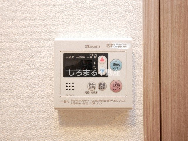プレサンスOSAKA DOMECITYビーツの設備