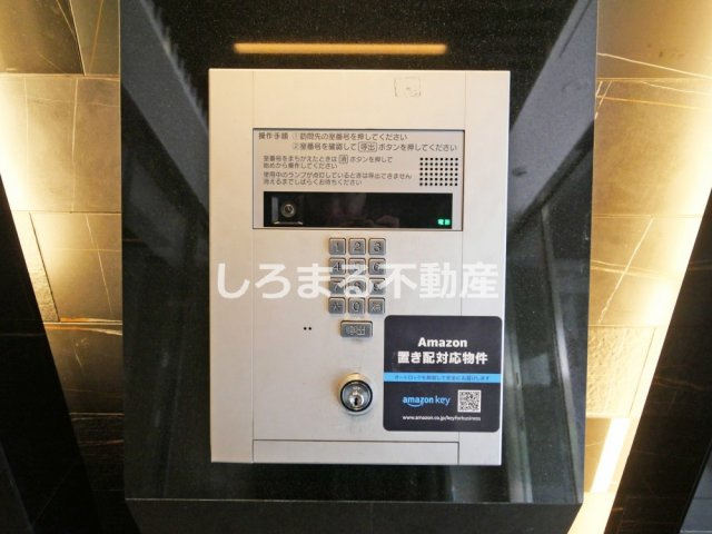 プレサンスOSAKA DOMECITYビーツのセキュリティ