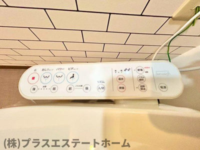 【設備】 | エスポワールダイエイ