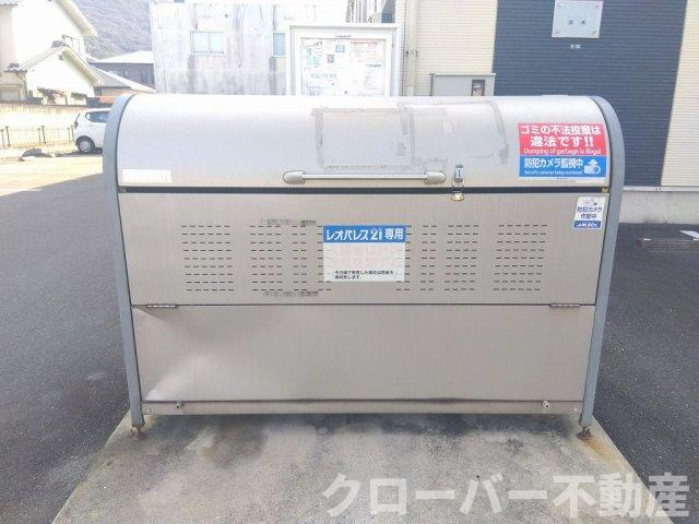 レオネクスト旭町のその他共用部分