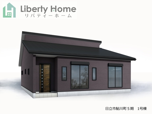 日立市鮎川町5期　新築戸建の完成予想図|ご予約をいただければ、『平日の空いた時間』『周辺物件まとめて見たい』『1件だけ見たい』ももちろん可能です♪
お気軽にお問合せください♪